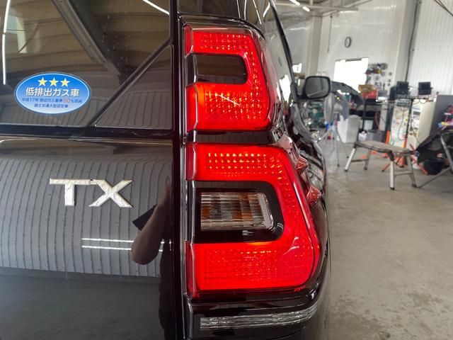 ランドクルーザープラド ＴＸ　切替４ＷＤ（21枚目）