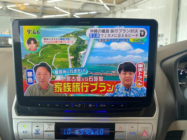 ランドクルーザープラド ＴＸ　切替４ＷＤ（36枚目）