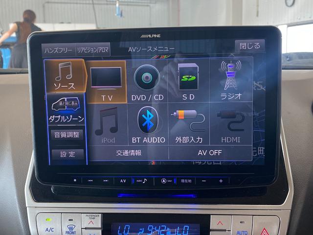 ランドクルーザープラド ＴＸ　切替４ＷＤ（38枚目）