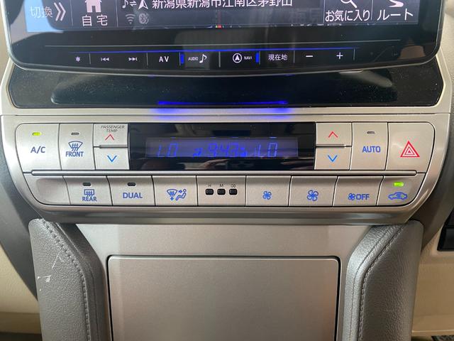 ランドクルーザープラド ＴＸ　切替４ＷＤ（39枚目）