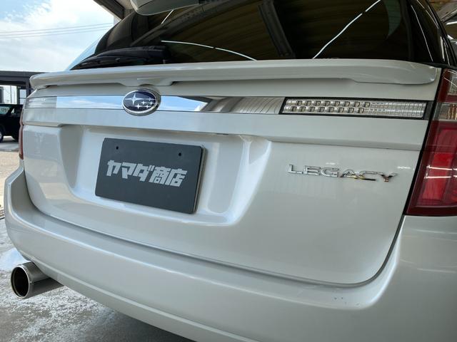 レガシィツーリングワゴン ２．０ＧＴスペックＢ　フルタイム４ＷＤ　エアバック　エアコン　キーレスエントリー　パワーステアリング　パワーウィンドウ　黒革シート　ローダウン　ガラスルーフ　キーレス盗難防止装置　スマートキープッシュスタート　ＥＴＣ車載器（22枚目）