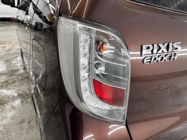 ピクシスエポック X SA(20枚目)