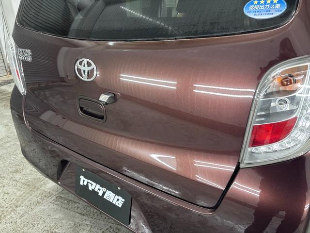 ピクシスエポック X SA(22枚目)