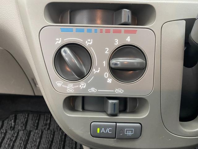 ピクシスエポック X SA(31枚目)