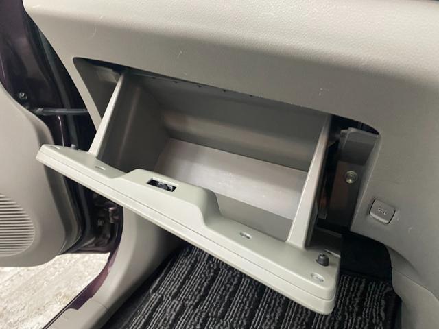 ピクシスエポック X SA(32枚目)