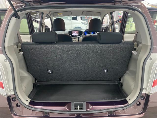 ピクシスエポック X SA(43枚目)