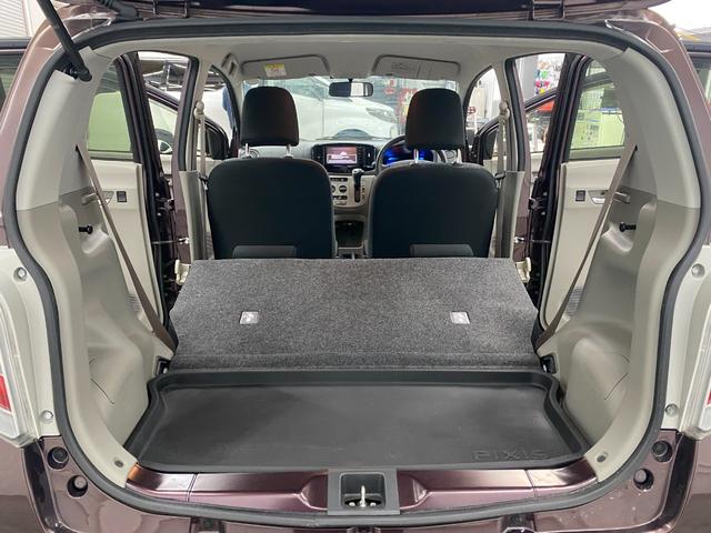 ピクシスエポック X SA(44枚目)