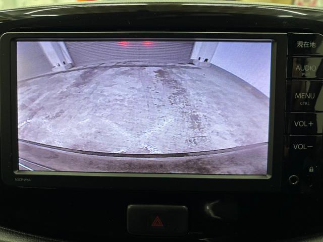 ピクシスエポック X SA(61枚目)