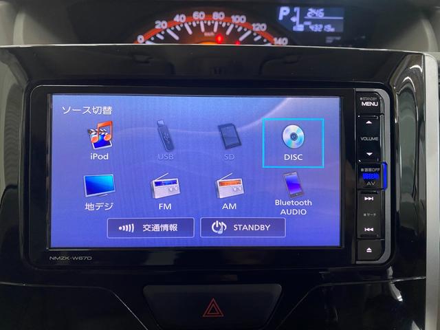 タント X SAIII(39枚目)