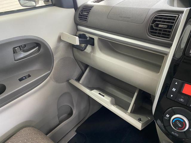 タント X SAIII(43枚目)