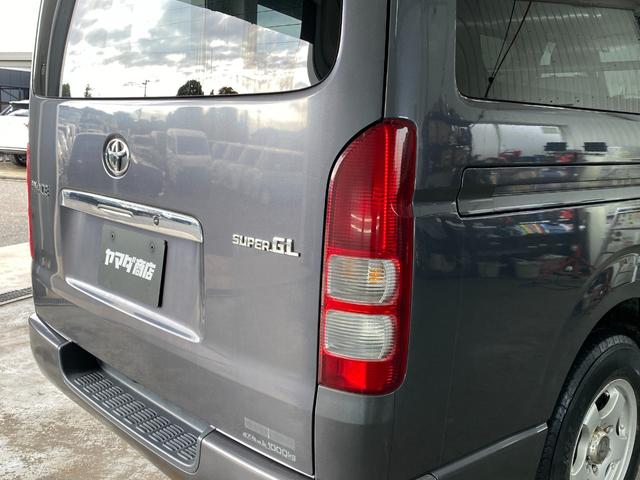 ハイエースバン ロングスーパーGL パワーウィンドゥ オ-トエアコン イモビ付 PS キ-レス 4wd エアバック ABS スマートキープッシュスタート(25枚目)