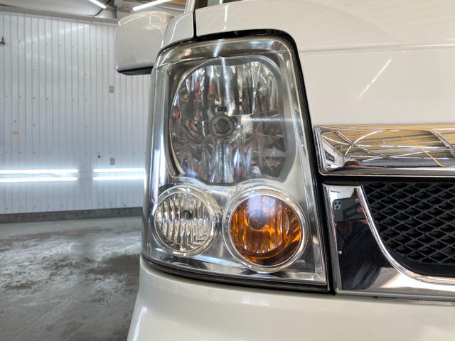 エブリイワゴン レザーセレクション　キーレス　ＡＢＳ　盗難防止システム　オートエアコン　エアバック　シートヒーター　パワーウインドウ　パワーステアリング　切替４ＷＤ（11枚目）