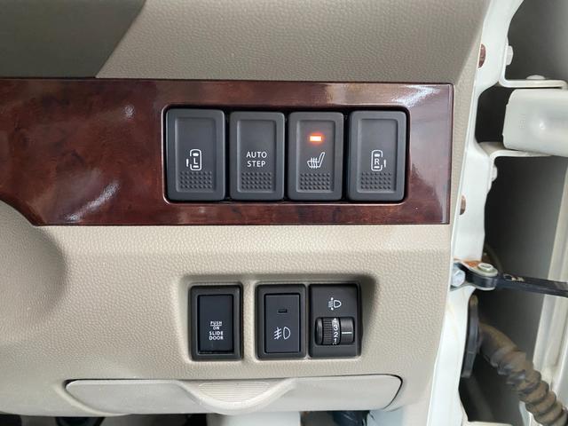 エブリイワゴン レザーセレクション　キーレス　ＡＢＳ　盗難防止システム　オートエアコン　エアバック　シートヒーター　パワーウインドウ　パワーステアリング　切替４ＷＤ（33枚目）