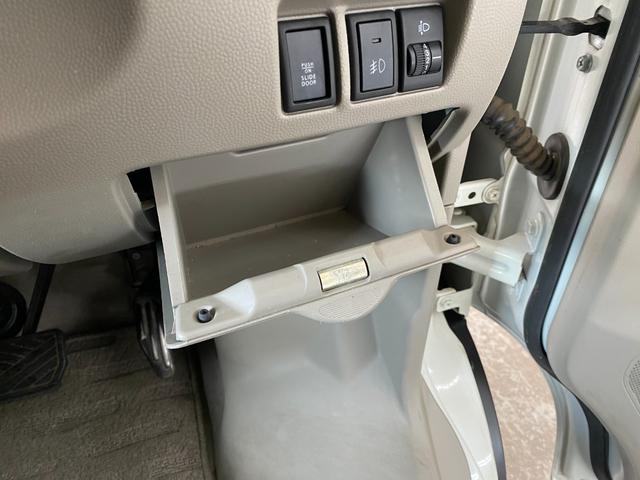 エブリイワゴン レザーセレクション　キーレス　ＡＢＳ　盗難防止システム　オートエアコン　エアバック　シートヒーター　パワーウインドウ　パワーステアリング　切替４ＷＤ（34枚目）