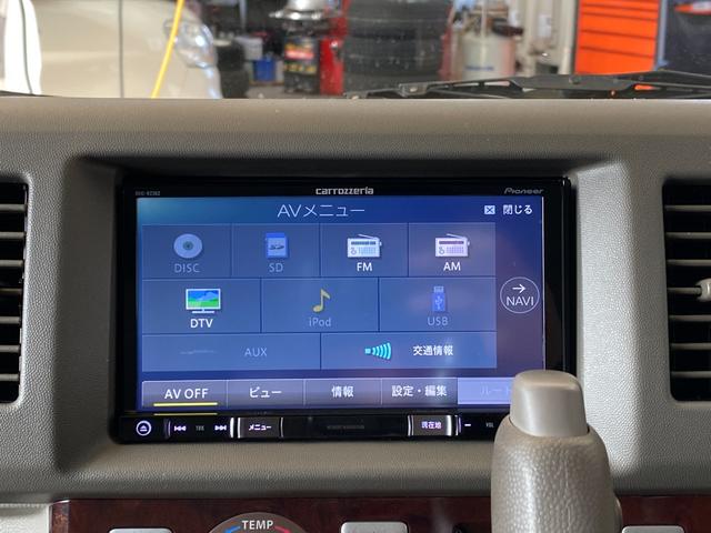 エブリイワゴン レザーセレクション　キーレス　ＡＢＳ　盗難防止システム　オートエアコン　エアバック　シートヒーター　パワーウインドウ　パワーステアリング　切替４ＷＤ（36枚目）