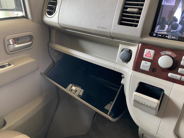 エブリイワゴン レザーセレクション　キーレス　ＡＢＳ　盗難防止システム　オートエアコン　エアバック　シートヒーター　パワーウインドウ　パワーステアリング　切替４ＷＤ（41枚目）