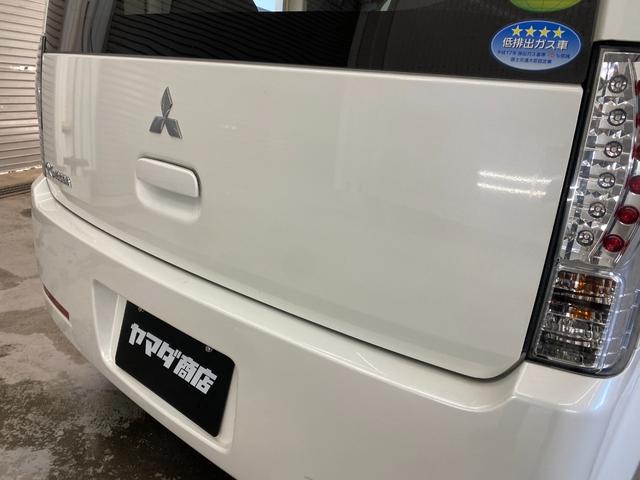 eKワゴン MS エアコン 助手席エアバック エアバッグ パワーウインドウ PS キーレスエントリー フルフラットシート 衝突安全ボディ ベンチシート 盗難防止システム(21枚目)