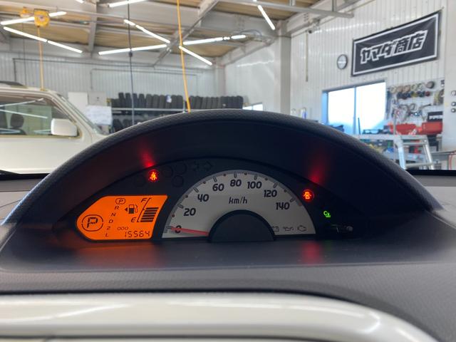 eKワゴン MS エアコン 助手席エアバック エアバッグ パワーウインドウ PS キーレスエントリー フルフラットシート 衝突安全ボディ ベンチシート 盗難防止システム(28枚目)