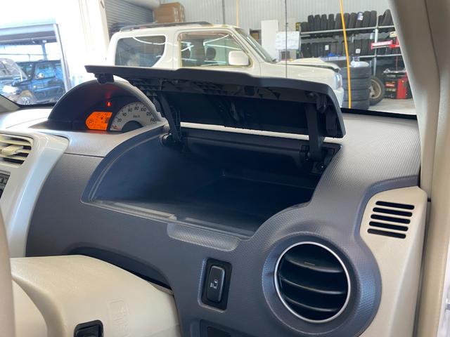 eKワゴン MS エアコン 助手席エアバック エアバッグ パワーウインドウ PS キーレスエントリー フルフラットシート 衝突安全ボディ ベンチシート 盗難防止システム(29枚目)