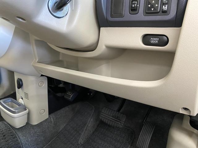 eKワゴン MS エアコン 助手席エアバック エアバッグ パワーウインドウ PS キーレスエントリー フルフラットシート 衝突安全ボディ ベンチシート 盗難防止システム(33枚目)