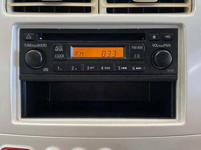 eKワゴン MS エアコン 助手席エアバック エアバッグ パワーウインドウ PS キーレスエントリー フルフラットシート 衝突安全ボディ ベンチシート 盗難防止システム(34枚目)