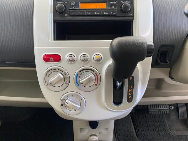 eKワゴン MS エアコン 助手席エアバック エアバッグ パワーウインドウ PS キーレスエントリー フルフラットシート 衝突安全ボディ ベンチシート 盗難防止システム(35枚目)