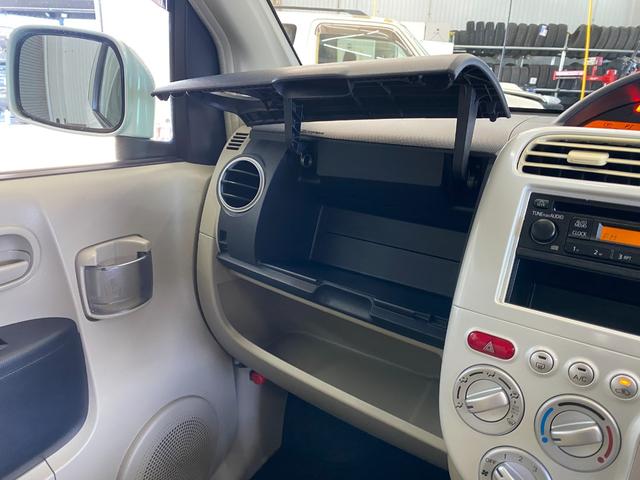 eKワゴン MS エアコン 助手席エアバック エアバッグ パワーウインドウ PS キーレスエントリー フルフラットシート 衝突安全ボディ ベンチシート 盗難防止システム(37枚目)