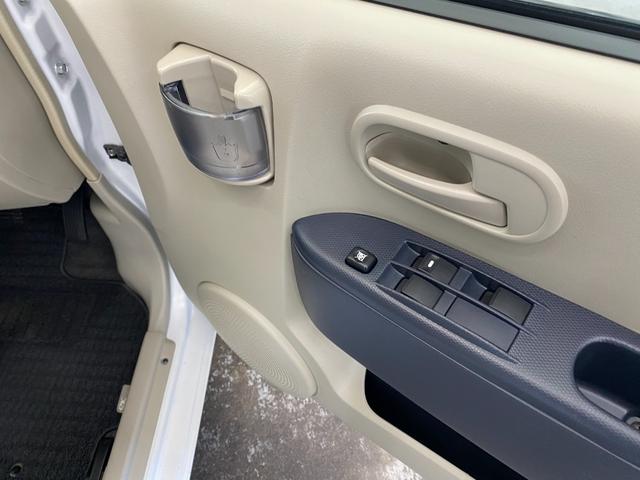 eKワゴン MS エアコン 助手席エアバック エアバッグ パワーウインドウ PS キーレスエントリー フルフラットシート 衝突安全ボディ ベンチシート 盗難防止システム(41枚目)