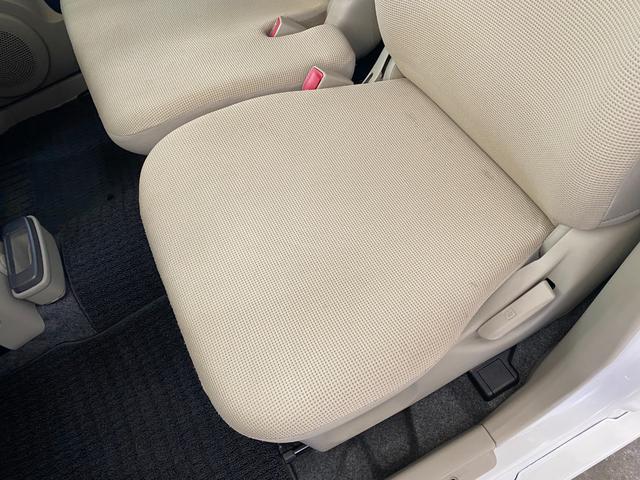 eKワゴン MS エアコン 助手席エアバック エアバッグ パワーウインドウ PS キーレスエントリー フルフラットシート 衝突安全ボディ ベンチシート 盗難防止システム(46枚目)