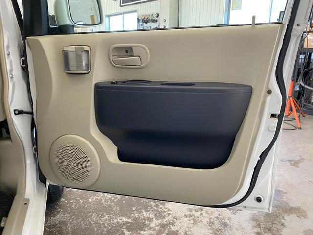 eKワゴン MS エアコン 助手席エアバック エアバッグ パワーウインドウ PS キーレスエントリー フルフラットシート 衝突安全ボディ ベンチシート 盗難防止システム(52枚目)