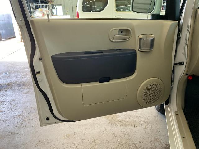 eKワゴン MS エアコン 助手席エアバック エアバッグ パワーウインドウ PS キーレスエントリー フルフラットシート 衝突安全ボディ ベンチシート 盗難防止システム(55枚目)