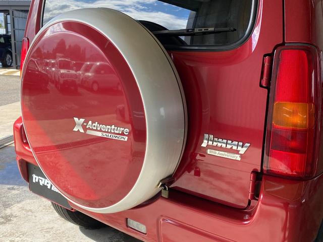 ジムニー クロスアドベンチャーＸＣ（23枚目）