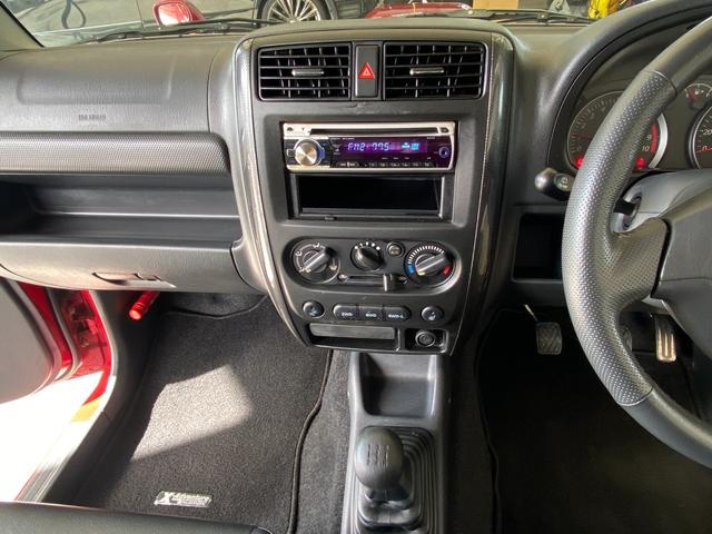 ジムニー クロスアドベンチャーＸＣ（29枚目）