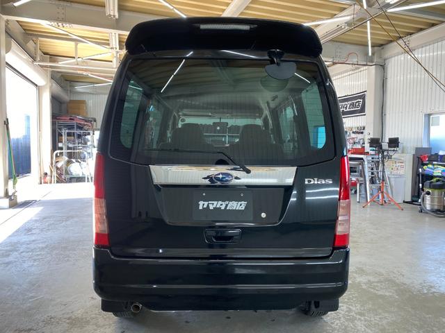 SUBARU DIAS WAGON LIMITED