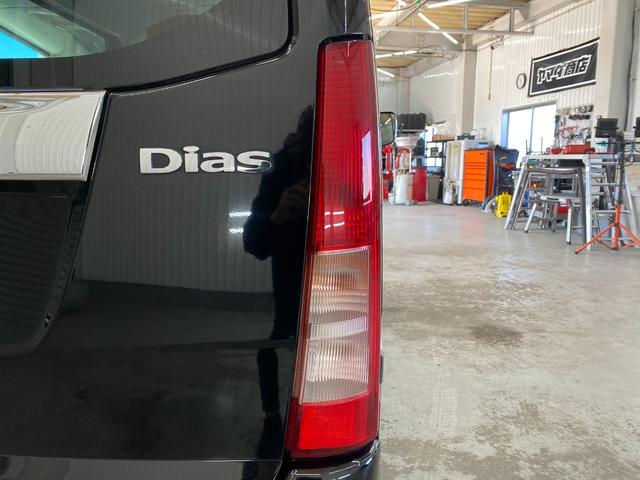 SUBARU DIAS WAGON LIMITED