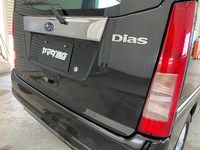 SUBARU DIAS WAGON LIMITED