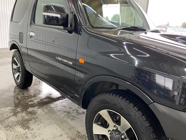 ジムニー ランドベンチャー（17枚目）