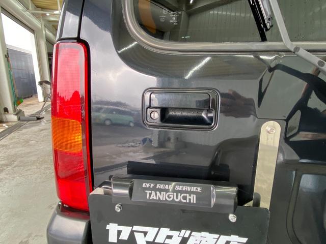 ジムニー ランドベンチャー（20枚目）