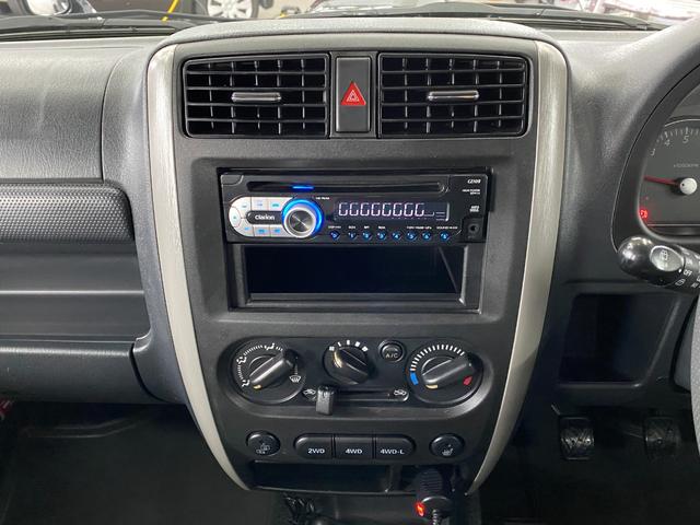 ジムニー ランドベンチャー（31枚目）