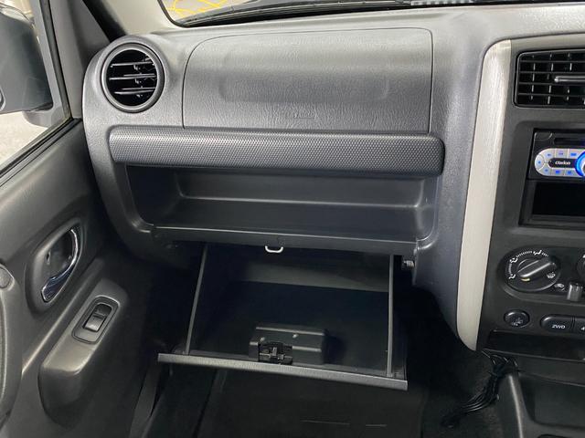 ジムニー ランドベンチャー（35枚目）