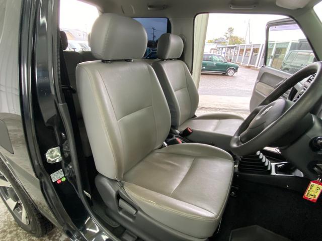 ジムニー ランドベンチャー（40枚目）