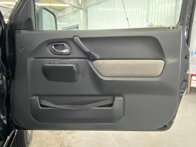 ジムニー ランドベンチャー（54枚目）