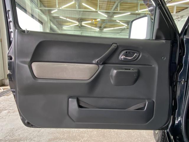 ジムニー ランドベンチャー（56枚目）