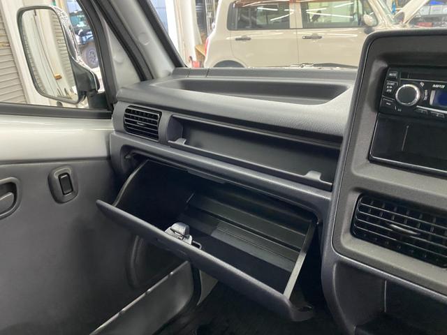 サンバーバン トランスポーター（36枚目）