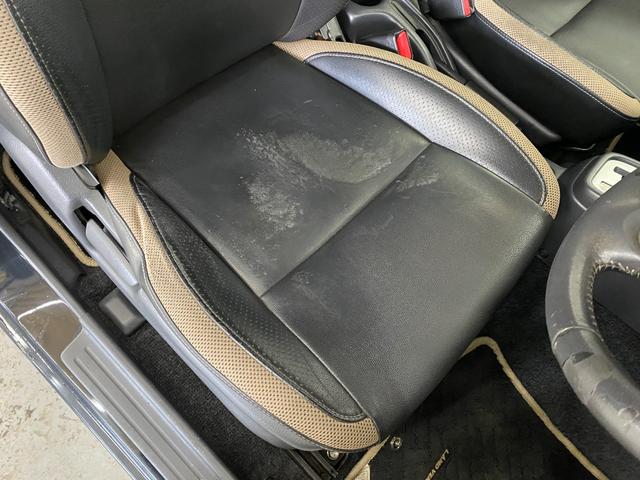 ジムニー ランドベンチャー（46枚目）