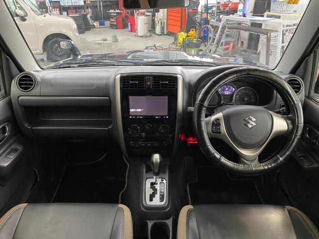 ジムニー ランドベンチャー（69枚目）