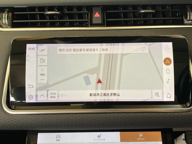 レンジローバーイヴォーク S P200(34枚目)