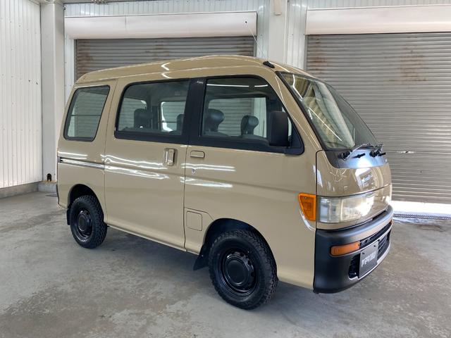 アトレー アッパレ(3枚目)