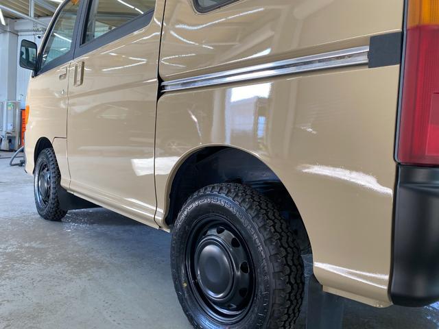 アトレー アッパレ(24枚目)