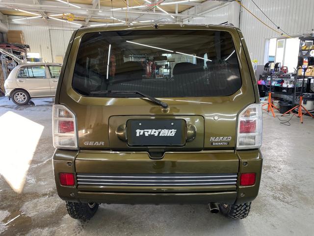 ネイキッド ギア(6枚目)